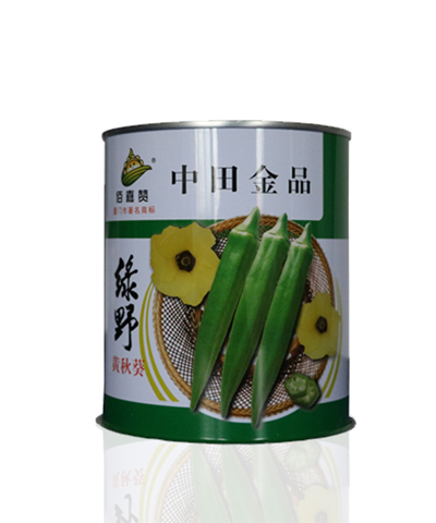 綠野黃秋葵 500克/罐