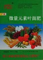 有機(jī)富硒微量元素(出口級(jí))