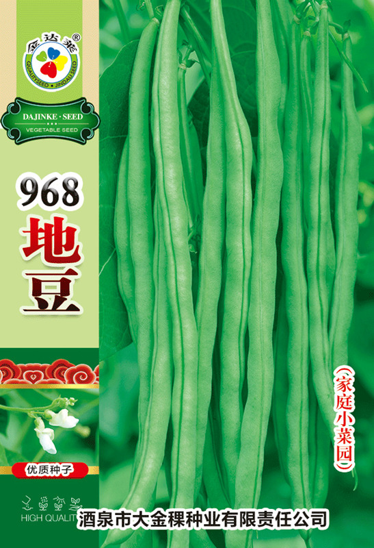 968地豆