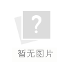 小麥