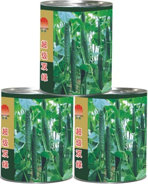 超級雙綠
