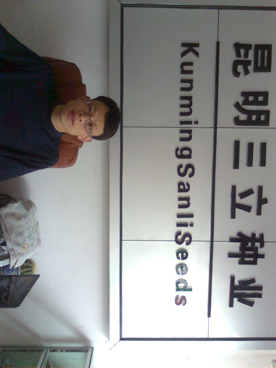 點擊在新窗口中打開