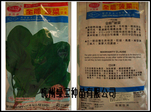 點擊在新窗口中打開