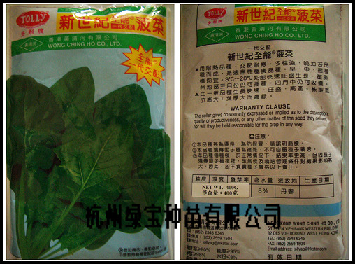 點擊在新窗口中打開