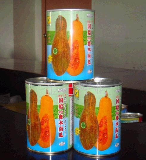 點擊在新窗口中打開