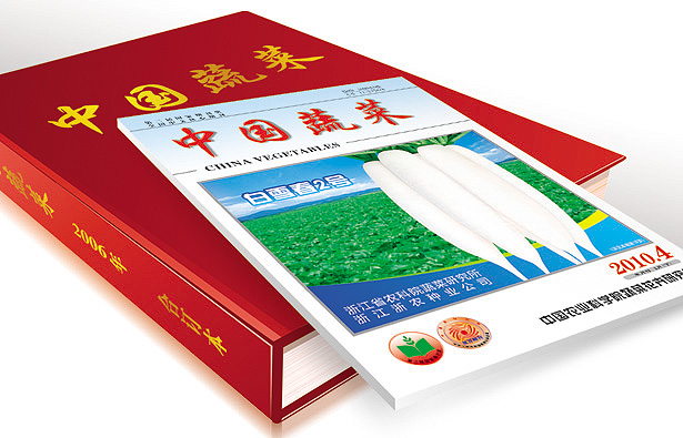 點(diǎn)擊在新窗口中打開(kāi)