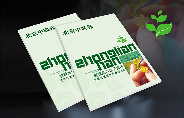 點(diǎn)擊在新窗口中打開(kāi)