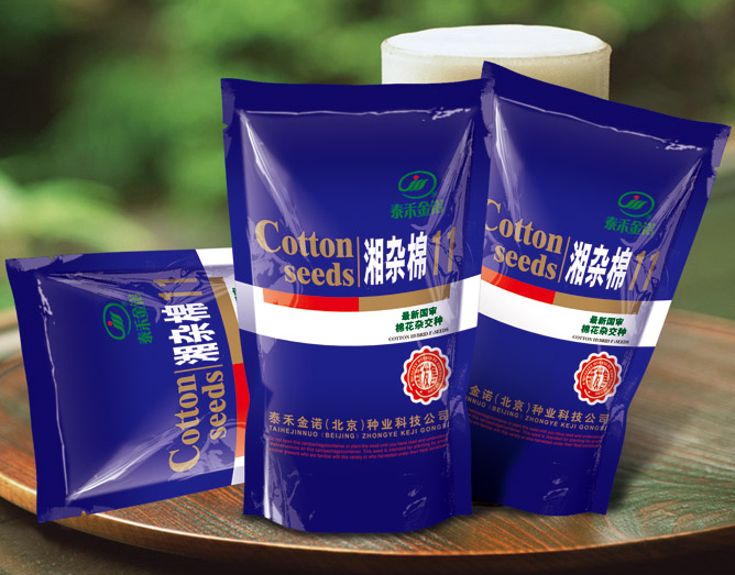 點(diǎn)擊在新窗口中打開(kāi)