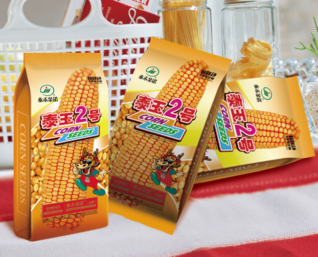 點擊在新窗口中打開