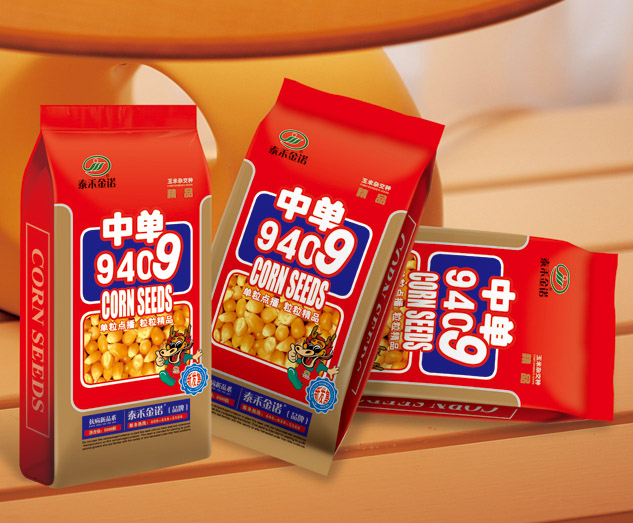 點擊在新窗口中打開