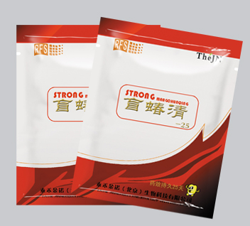 點擊在新窗口中打開