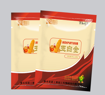 點擊在新窗口中打開
