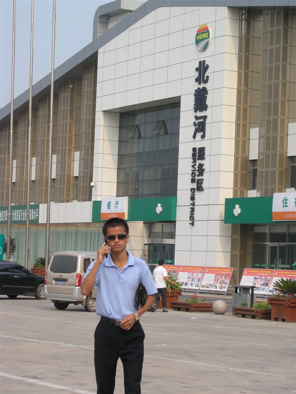 點擊在新窗口中打開