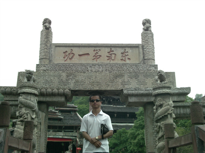 點擊在新窗口中打開
