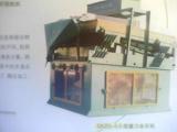 點(diǎn)擊在新窗口中打開