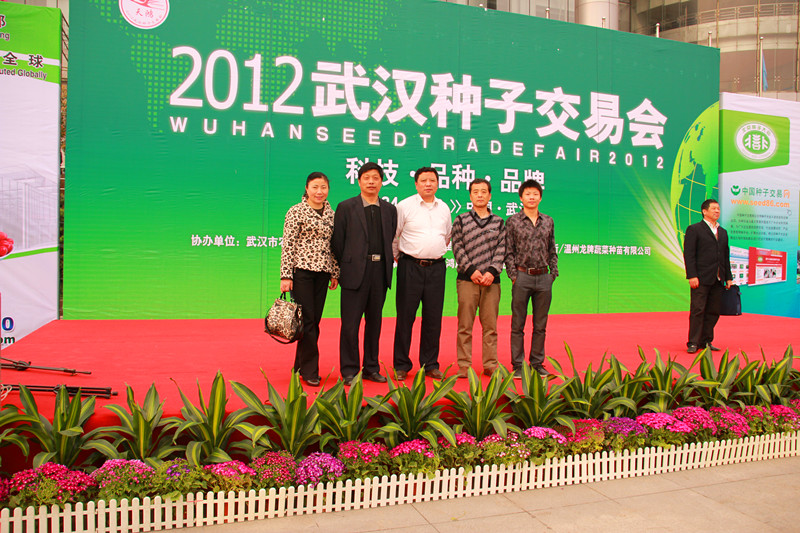 點擊在新窗口中打開