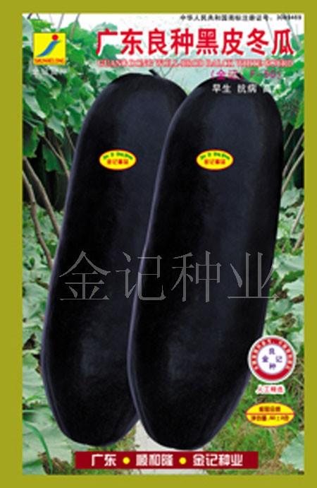 點(diǎn)擊在新窗口中打開