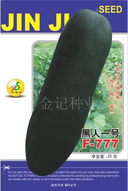 點(diǎn)擊在新窗口中打開