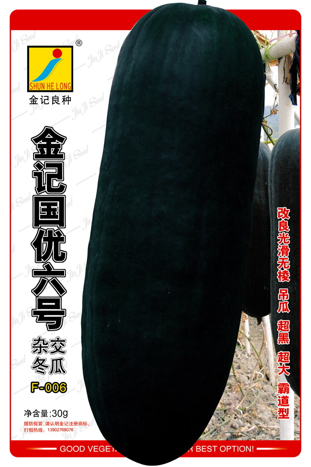 點(diǎn)擊在新窗口中打開