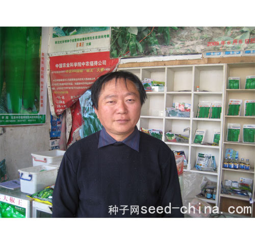 點擊在新窗口中打開
