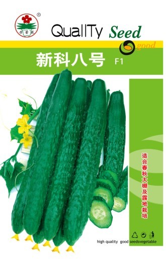 點擊在新窗口中打開