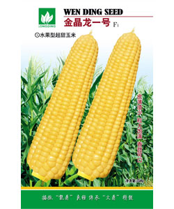 點(diǎn)擊在新窗口中打開