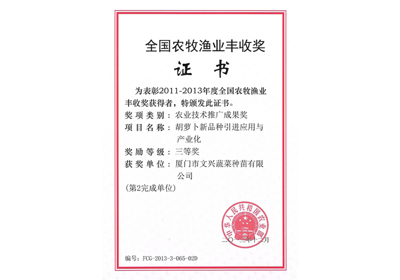 點(diǎn)擊在新窗口中打開
