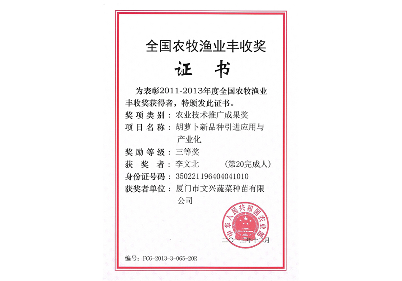 點(diǎn)擊在新窗口中打開