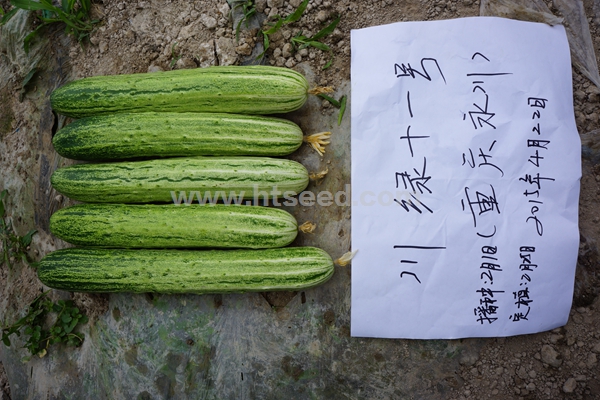 點擊在新窗口中打開
