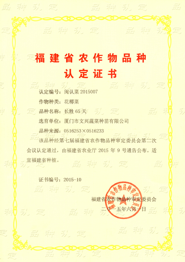 點(diǎn)擊在新窗口中打開