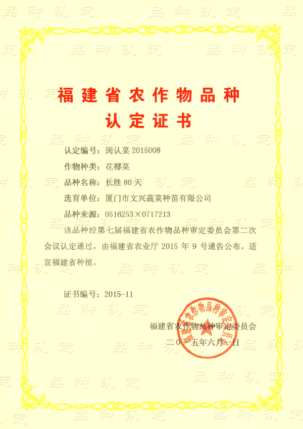 點(diǎn)擊在新窗口中打開