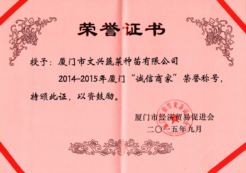 點(diǎn)擊在新窗口中打開