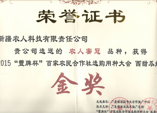 點(diǎn)擊在新窗口中打開(kāi)