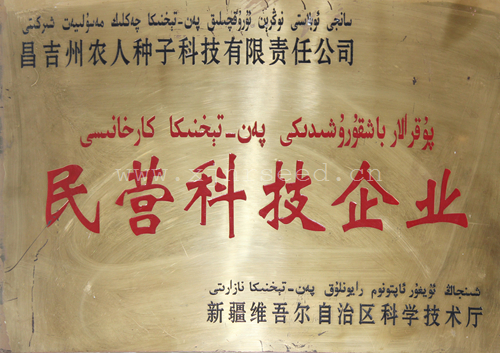 點(diǎn)擊在新窗口中打開(kāi)