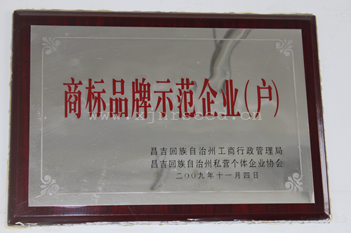 點(diǎn)擊在新窗口中打開(kāi)