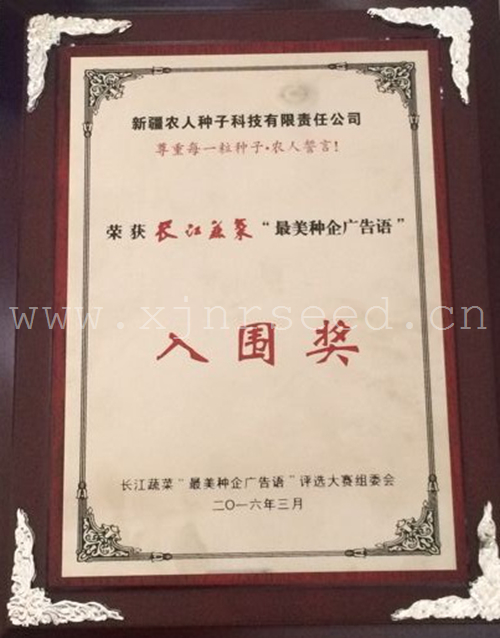 點(diǎn)擊在新窗口中打開(kāi)