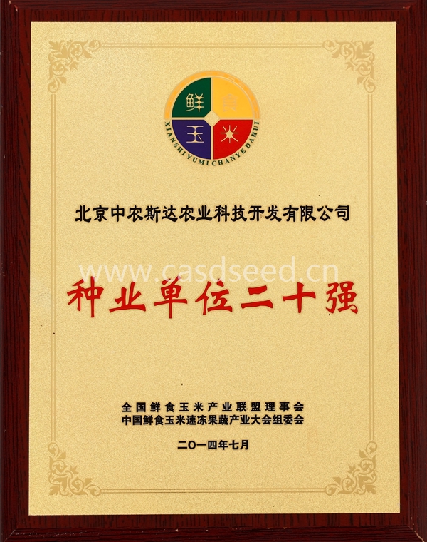 點(diǎn)擊在新窗口中打開