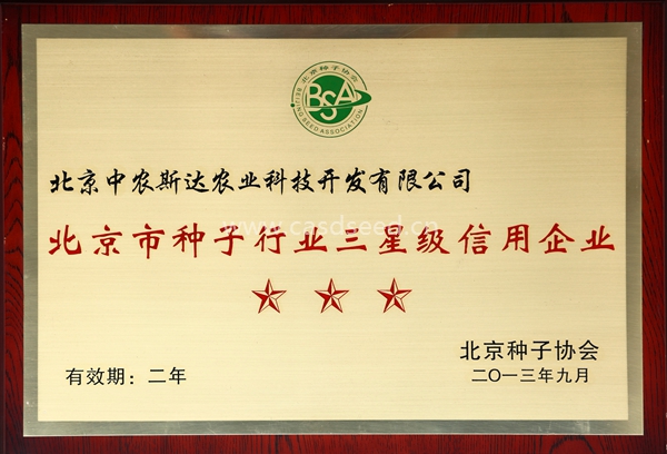 點(diǎn)擊在新窗口中打開