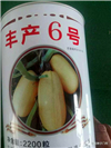 點擊在新窗口中打開