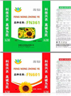 點擊在新窗口中打開