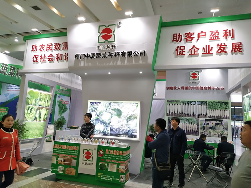 點(diǎn)擊在新窗口中打開