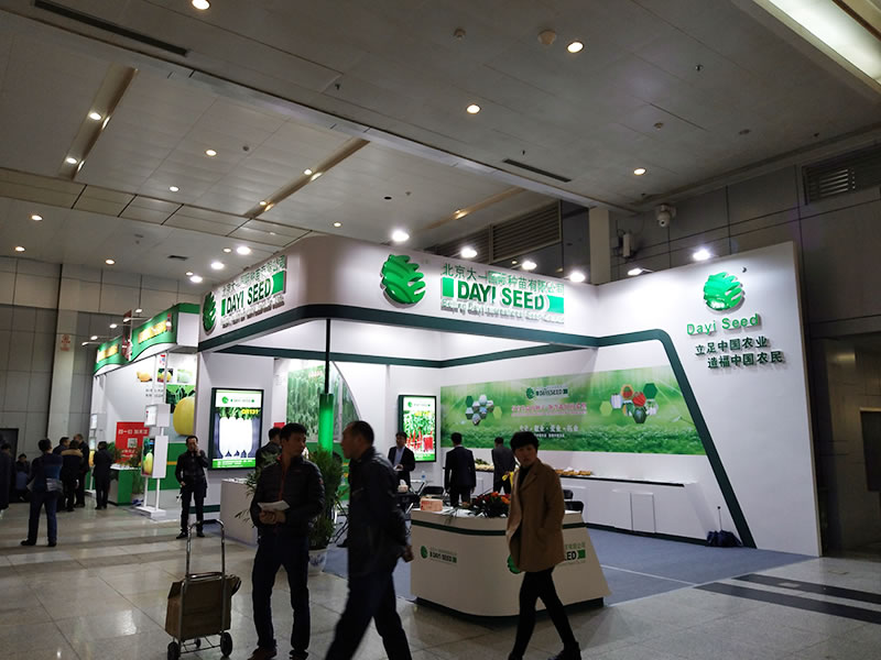 點(diǎn)擊在新窗口中打開