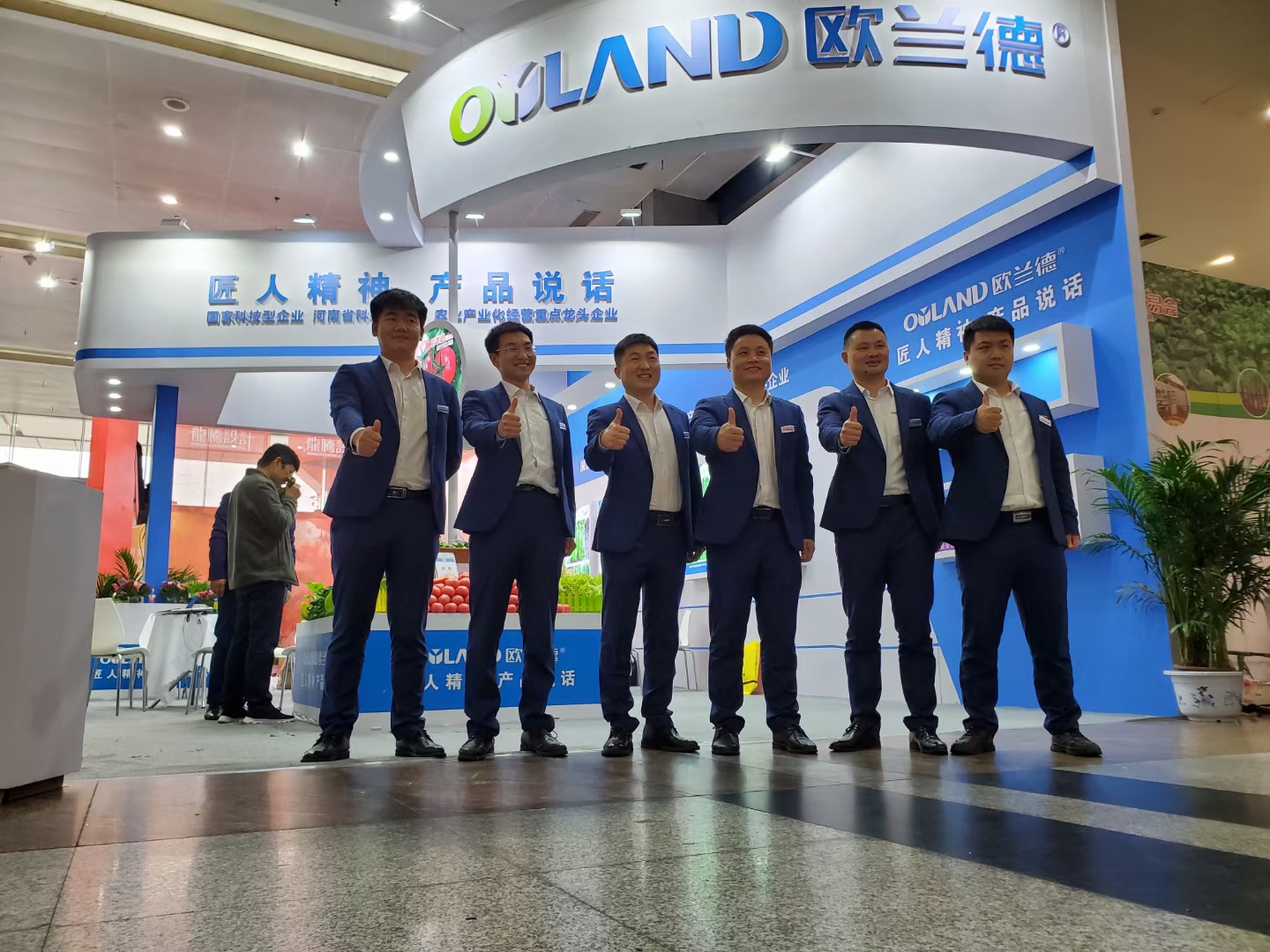 點擊在新窗口中打開